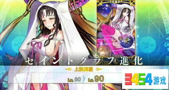 祈荒游戏,解锁奇幻冒险之旅(图2) 祈荒游戏,解锁奇幻冒险之旅(图2)