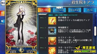 祈荒游戏,解锁奇幻冒险之旅(图3) 祈荒游戏,解锁奇幻冒险之旅(图3)