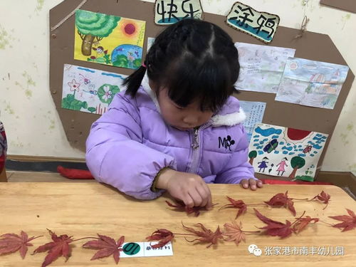 游戏拓印,探索虚拟世界的奥秘与魅力(图2) 游戏拓印,探索虚拟世界的奥秘与魅力(图2)