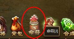 占卜盘游戏,揭开命运的神秘面纱(图2) 占卜盘游戏,揭开命运的神秘面纱(图2)