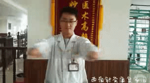 游戏帅哥医生,带你体验温馨医患情谊(图3) 游戏帅哥医生,带你体验温馨医患情谊(图3)