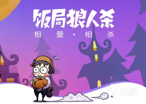 数马类游戏,探寻数字世界的神秘之旅(图1) 数马类游戏,探寻数字世界的神秘之旅(图1)