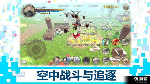 DB系统游戏,解锁无尽奥秘(图1) DB系统游戏,解锁无尽奥秘(图1)