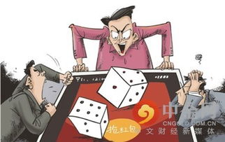套牢游戏,揭秘金融陷阱与智慧解套之路(图1) 套牢游戏,揭秘金融陷阱与智慧解套之路(图1)