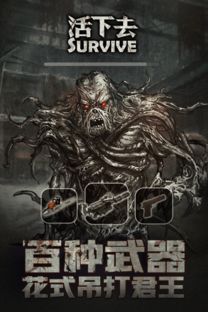 游戏活排,揭秘竞技场上的战术布局与策略制胜之道(图1) 游戏活排,揭秘竞技场上的战术布局与策略制胜之道(图1)
