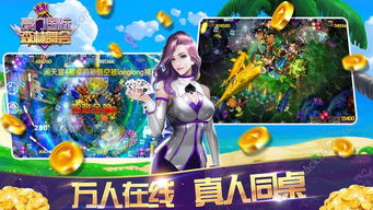 舞会游戏森林,森林中的奇幻冒险之旅(图1) 舞会游戏森林,森林中的奇幻冒险之旅(图1)