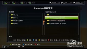 xbox360下载游戏安装方法,Xbox360游戏下载与安装全攻略(图1) xbox360下载游戏安装方法,Xbox360游戏下载与安装全攻略(图1)