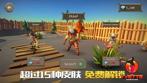 乐逗游戏平台手机版正版2024最新下载 (图3) 乐逗游戏平台手机版正版2024最新下载 (图3)