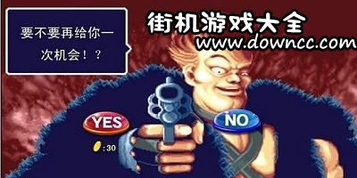 1945战争模拟器 (图2) 1945战争模拟器 (图2)