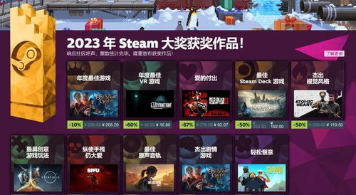世界摩托大奖赛手游免费下载安装v1.0.1安卓版 (图1) 世界摩托大奖赛手游免费下载安装v1.0.1安卓版 (图1)