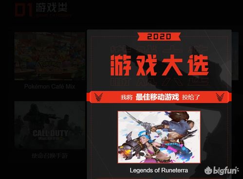 世界摩托大奖赛手游免费下载安装v1.0.1安卓版 (图3) 世界摩托大奖赛手游免费下载安装v1.0.1安卓版 (图3)