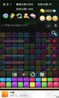 知味社区交友安卓版下载安装2.5.2知味社区交友安卓版下载安装2.5.2 (图3) 知味社区交友安卓版下载安装2.5.2知味社区交友安卓版下载安装2.5.2 (图3)