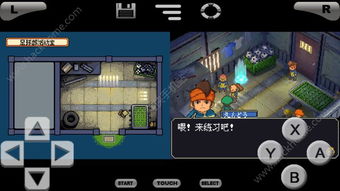 幻影wifi安卓11 (图3) 幻影wifi安卓11 (图3)