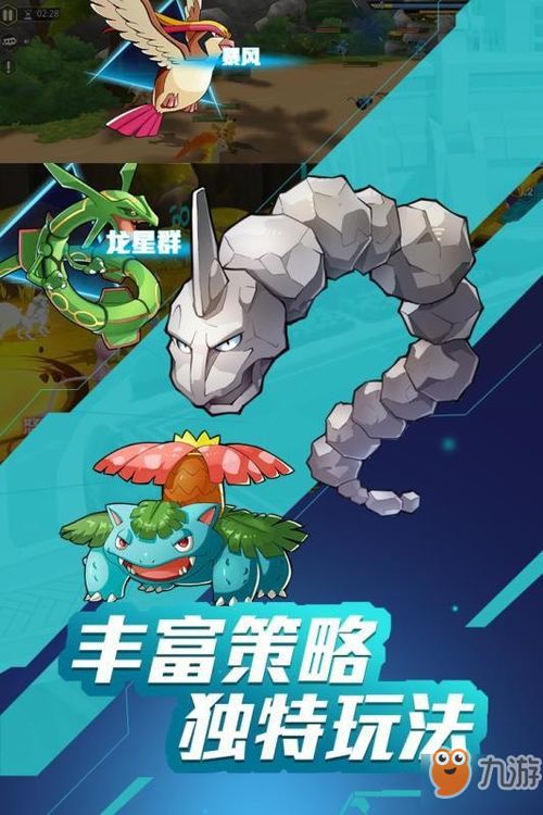 PsychicIdle超能力者养成游戏手机最新版2024下载安卓版 (图3) PsychicIdle超能力者养成游戏手机最新版2024下载安卓版 (图3)