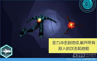 解忧小村落安卓版安卓版 (图2) 解忧小村落安卓版安卓版 (图2)