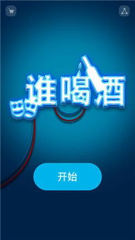 安卓多多壁纸 (图1) 安卓多多壁纸 (图1)