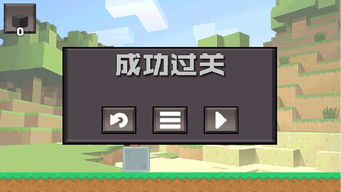 热血高校手机游戏安卓版免费下载1.0.30 (图3) 热血高校手机游戏安卓版免费下载1.0.30 (图3)