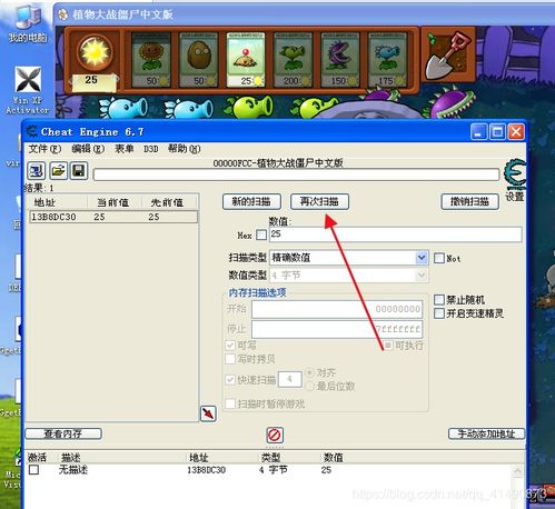 交易者游戏模拟器游戏安卓版下载 (图3) 交易者游戏模拟器游戏安卓版下载 (图3)
