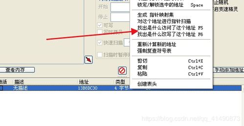 交易者游戏模拟器游戏安卓版下载 (图2) 交易者游戏模拟器游戏安卓版下载 (图2)