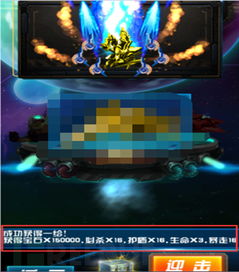 小桃的纠结安卓游戏 (图3) 小桃的纠结安卓游戏 (图3)