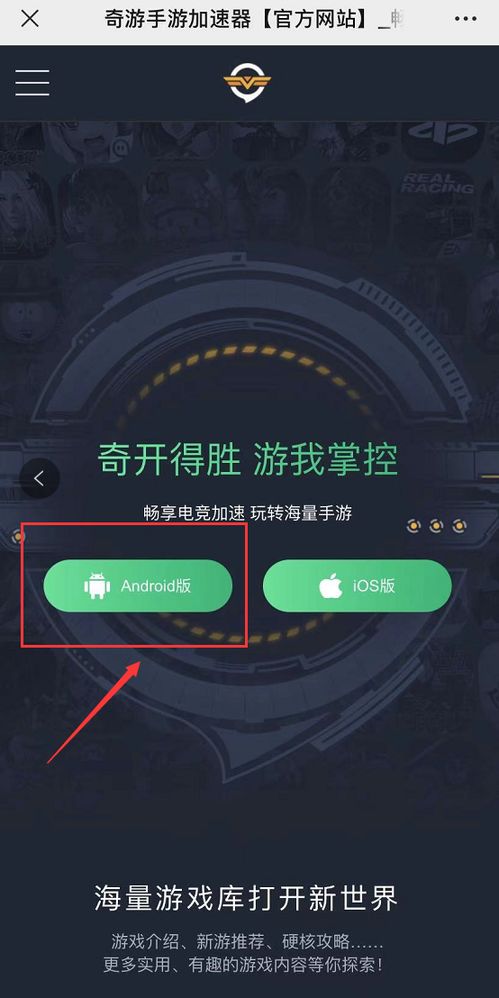 ps军舰游戏,重温海洋霸主风采(图1) ps军舰游戏,重温海洋霸主风采(图1)
