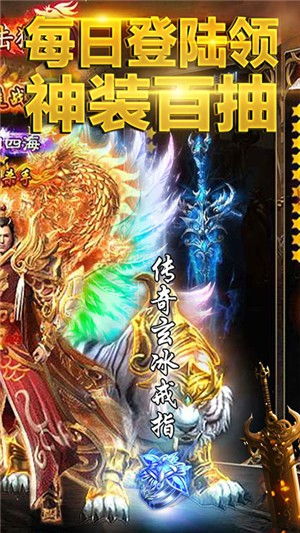 凰凤游戏,探索东方奇幻世界的奇幻之旅(图1) 凰凤游戏,探索东方奇幻世界的奇幻之旅(图1)