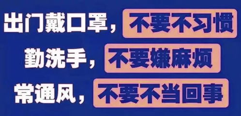 疫情游戏补偿,回顾与展望(图2) 疫情游戏补偿,回顾与展望(图2)