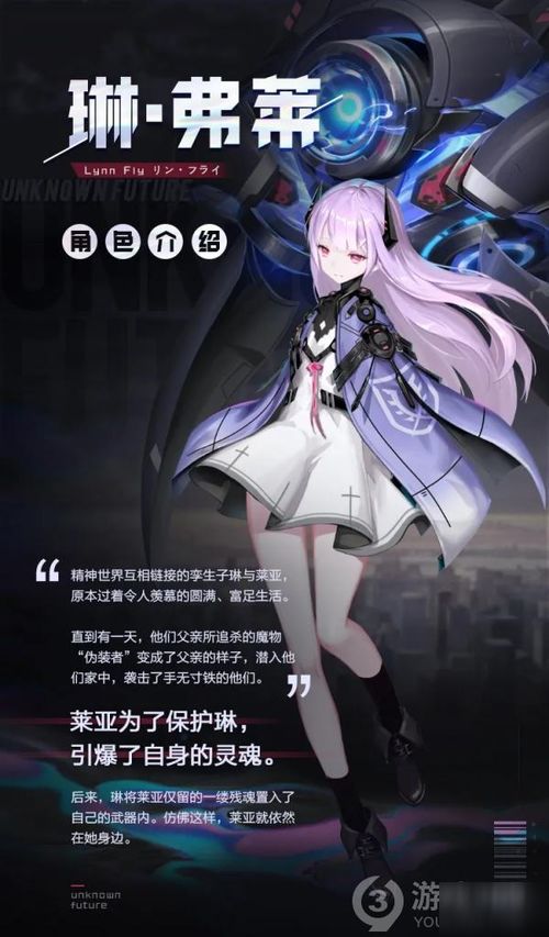 愿绅游戏,探索虚拟世界的奇幻之旅(图1)