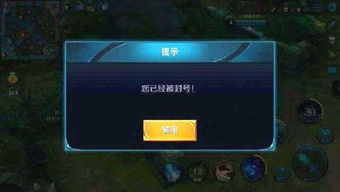 游戏挂机代打,畅享游戏新体验(图3) 游戏挂机代打,畅享游戏新体验(图3)