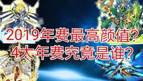 游戏年费,年费解锁无限精彩——揭秘游戏年费背后的价值与魅力(图1) 游戏年费,年费解锁无限精彩——揭秘游戏年费背后的价值与魅力(图1)