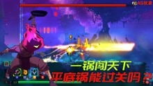 游戏的as,探索虚拟世界的奇幻冒险之旅(图1) 游戏的as,探索虚拟世界的奇幻冒险之旅(图1)