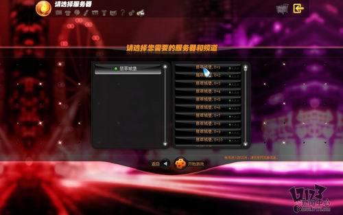 游戏名称秀,探寻游戏世界的无限魅力(图2) 游戏名称秀,探寻游戏世界的无限魅力(图2)