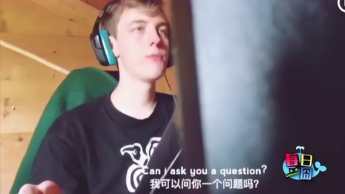 耳机对答游戏,沉浸式耳机对答游戏的听觉盛宴(图1) 耳机对答游戏,沉浸式耳机对答游戏的听觉盛宴(图1)