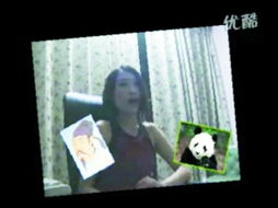 污蔑女生游戏,污蔑女生游戏的真相与反思(图1) 污蔑女生游戏,污蔑女生游戏的真相与反思(图1)