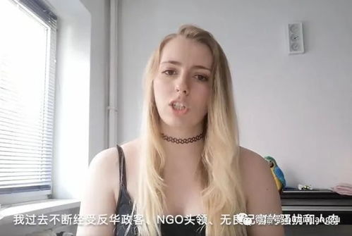 污蔑女生游戏,污蔑女生游戏的真相与反思(图2) 污蔑女生游戏,污蔑女生游戏的真相与反思(图2)