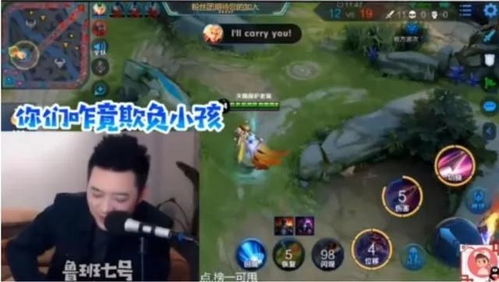 老舅游戏,畅享欢乐时光(图2) 老舅游戏,畅享欢乐时光(图2)