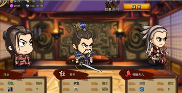 hehe游戏,hehe游戏深度解析(图1) hehe游戏,hehe游戏深度解析(图1)