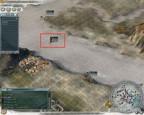 运输兵游戏,穿梭战场的物流传奇(图1) 运输兵游戏,穿梭战场的物流传奇(图1)
