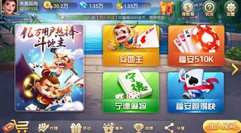 棋盘游戏定制,策略对决的艺术与智慧(图3) 棋盘游戏定制,策略对决的艺术与智慧(图3)