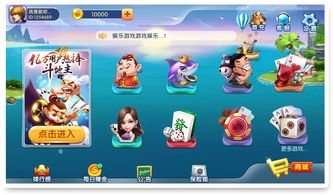 棋盘游戏定制,策略对决的艺术与智慧(图2) 棋盘游戏定制,策略对决的艺术与智慧(图2)