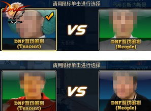 给游戏策划,打造沉浸式游戏体验(图2) 给游戏策划,打造沉浸式游戏体验(图2)