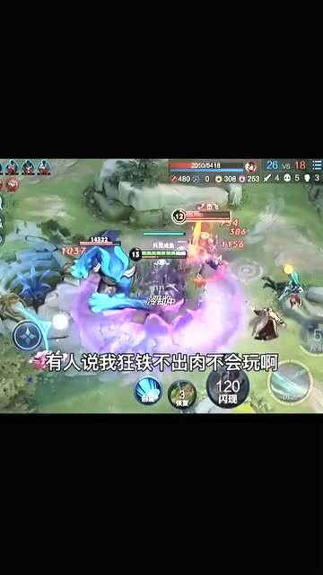 把游戏回来,带你重温青春回忆(图2) 把游戏回来,带你重温青春回忆(图2)