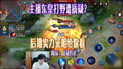 把游戏回来,带你重温青春回忆(图1) 把游戏回来,带你重温青春回忆(图1)