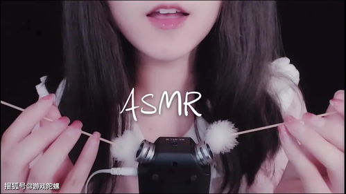 游戏asmr,探索asmr游戏带来的全新体验(图3) 游戏asmr,探索asmr游戏带来的全新体验(图3)