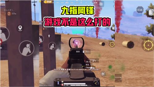 阿锋游戏,探索无尽奇幻世界的冒险之旅(图1) 阿锋游戏,探索无尽奇幻世界的冒险之旅(图1)