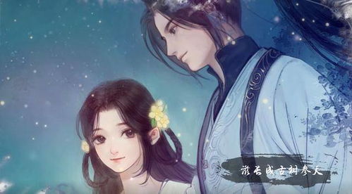 知遇游戏,探索虚拟世界的奇幻之旅(图2) 知遇游戏,探索虚拟世界的奇幻之旅(图2)