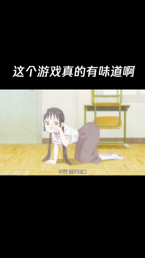 腋窝游戏,揭秘神秘社交新潮流(图2) 腋窝游戏,揭秘神秘社交新潮流(图2)