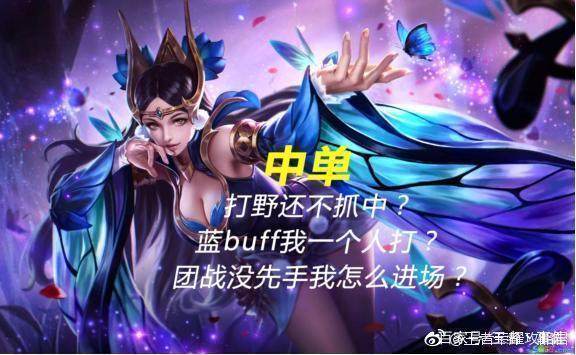 游戏心酸,虚拟世界中的现实挣扎(图2) 游戏心酸,虚拟世界中的现实挣扎(图2)
