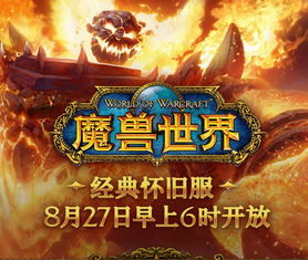 关注游戏,聚焦热门游戏背后的故事与魅力(图3) 关注游戏,聚焦热门游戏背后的故事与魅力(图3)