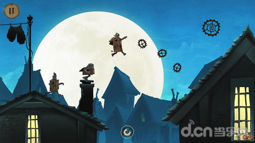 夜游的游戏,探索未知世界的奇幻冒险之旅(图2) 夜游的游戏,探索未知世界的奇幻冒险之旅(图2)